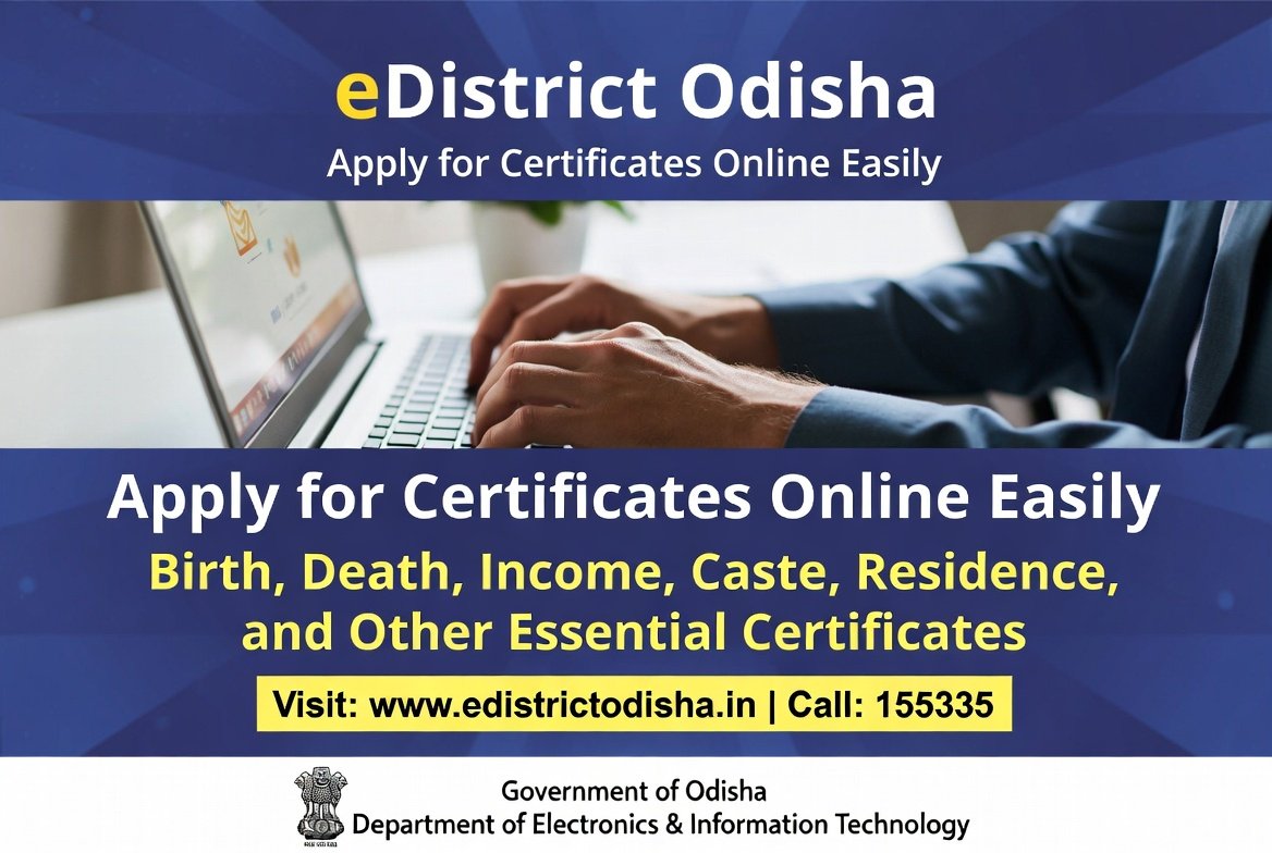EDistrict Odisha Guide: Apply for Certificates Online